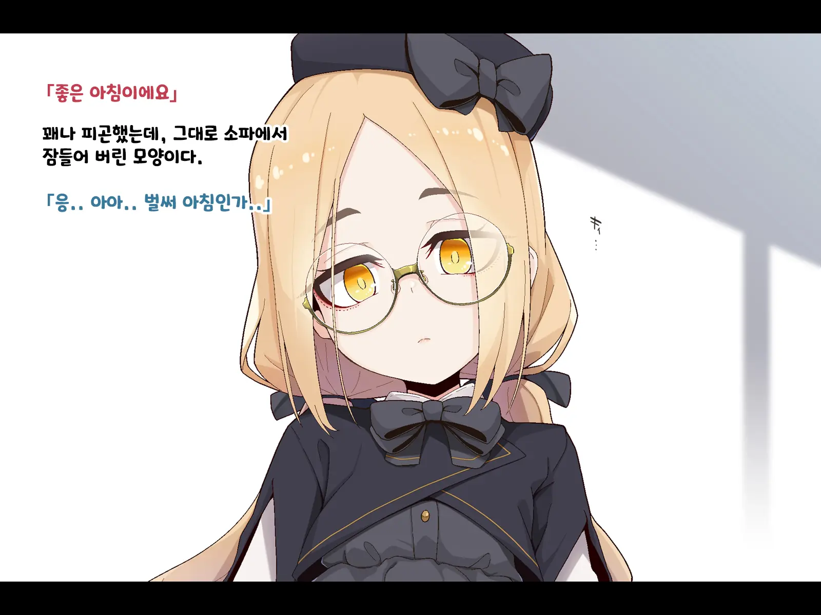Ugoku Ningyou To No Seikatsu